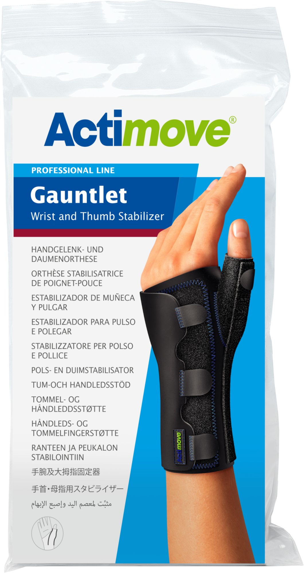Orteza stabilizująca nadgarstek Actimove PL Gauntlet